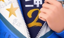 茶啊二中最新爆料,揭秘校园风云，最新爆料引热议