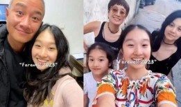 阜阳四妹一家人爆料视频,揭秘真实生活点滴