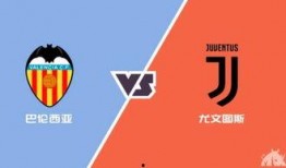 今日欧冠最新爆料直播,最新爆料直播揭秘赛程与焦点对决