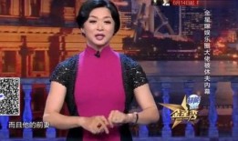 金星爆料娱乐大佬,揭秘娱乐大佬背后的真实故事