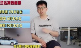 西安足浴店爆料视频最新,揭秘行业潜规则与真实内幕