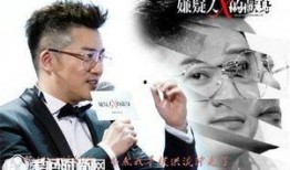 熟悉的味道2在线观看,美食背后的感人故事